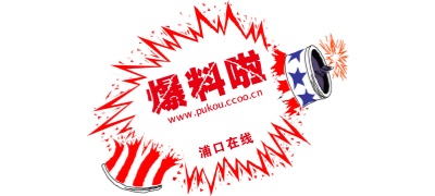 日本限制级伦理电影